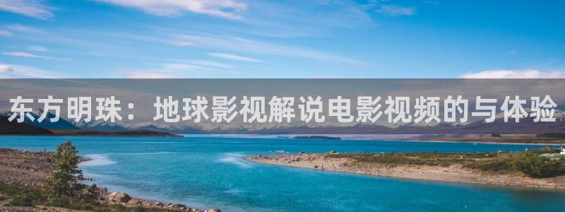 奇优影视手