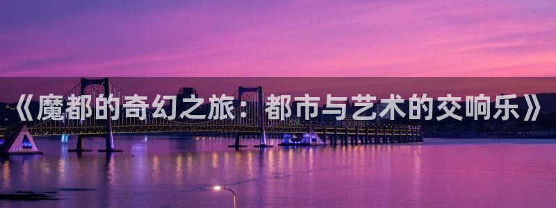 奇优影院手机版本免费观看