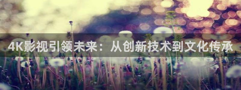 奇优影院手机版电视剧