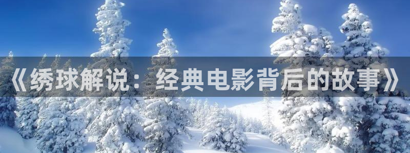 奇优影院1