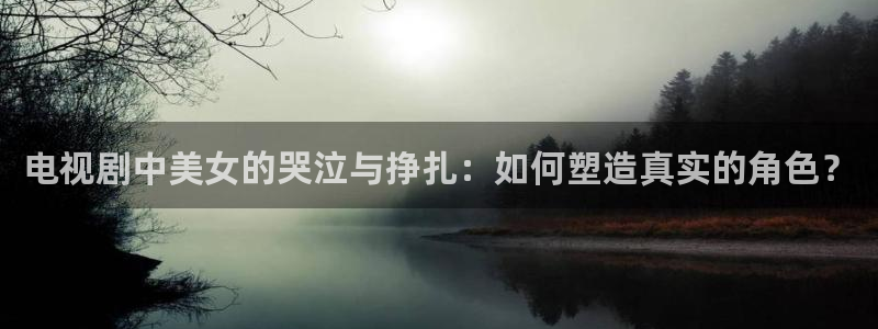 奇优影视伦理片