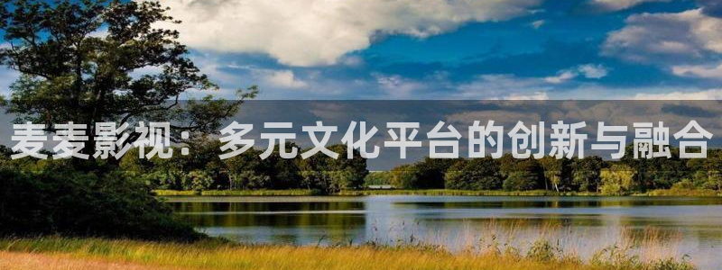 奇优影院短视频