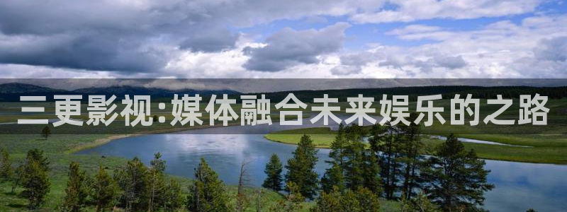 奇优影院电视剧在线