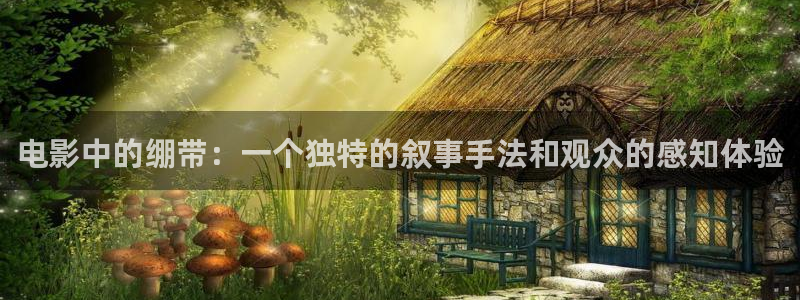 4080在线观看免费高清电视剧奇优影院