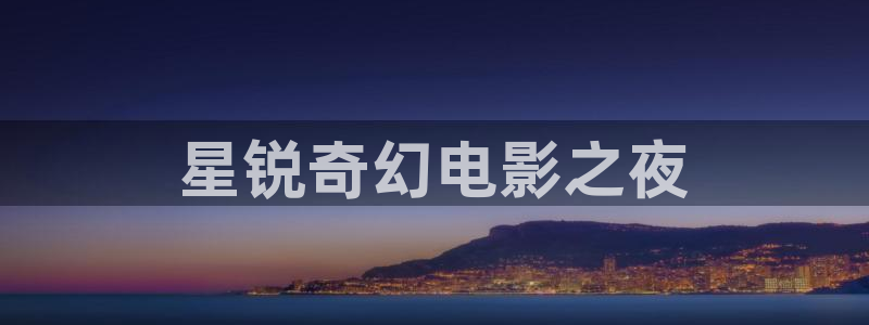 奇优影院在线观看理论