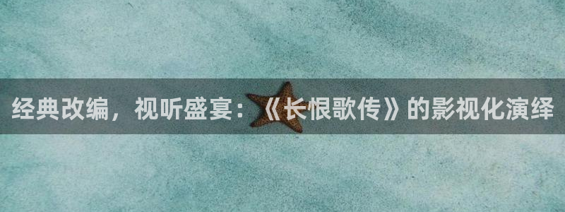 奇优影院最新
