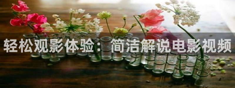 奇优影院免费版看电视剧在线观看