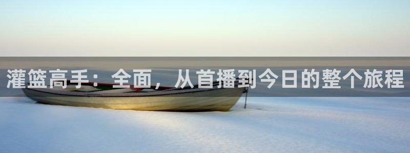 奇优影院在线看免费版