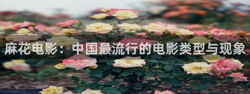 奇优影院在线免费手机版