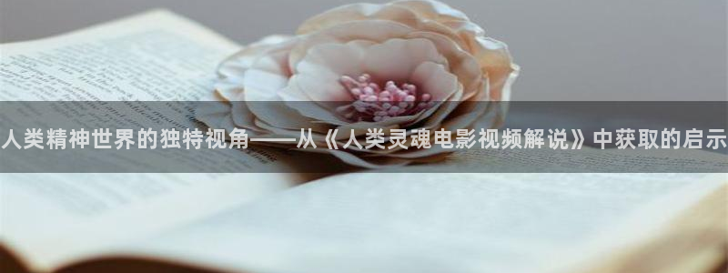 奇优影院好多福利啊