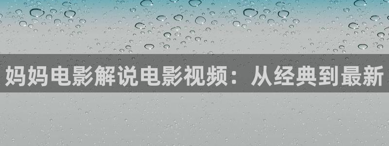 奇优影院2025最新电视剧在线观看