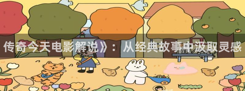 奇优影视免费观看电视剧手机版