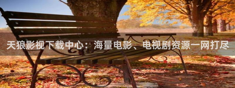 奇优影院6080
