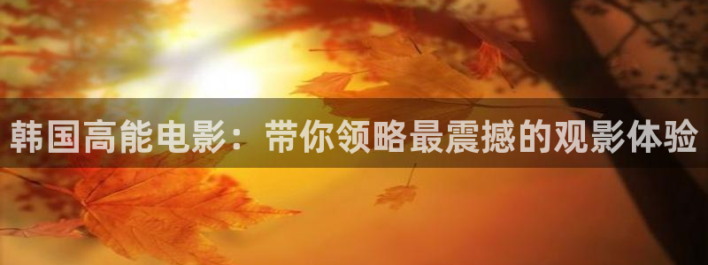 奇优影院j