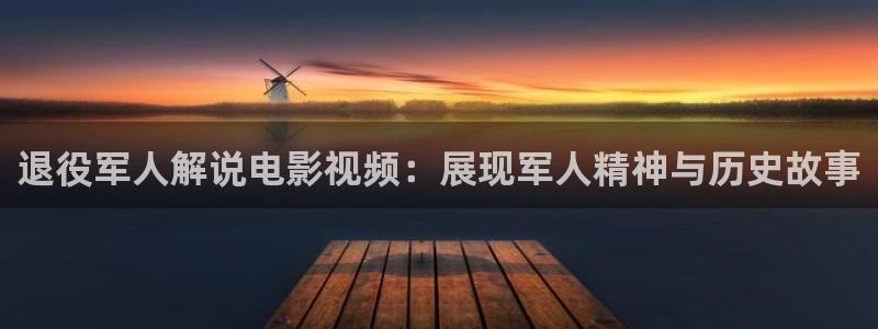 奇优影院热播剧有哪些
