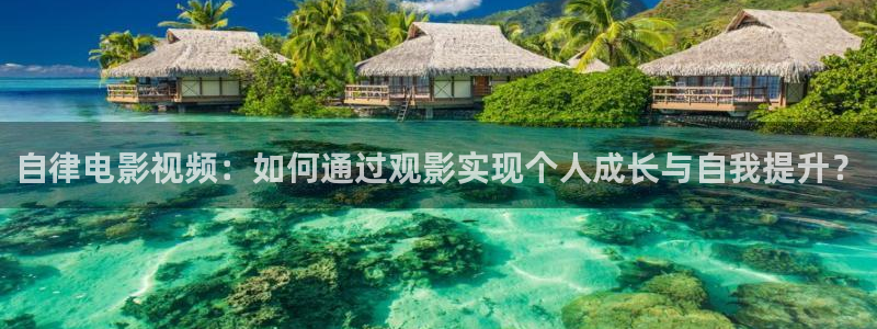 奇优影院手机免费看电视剧