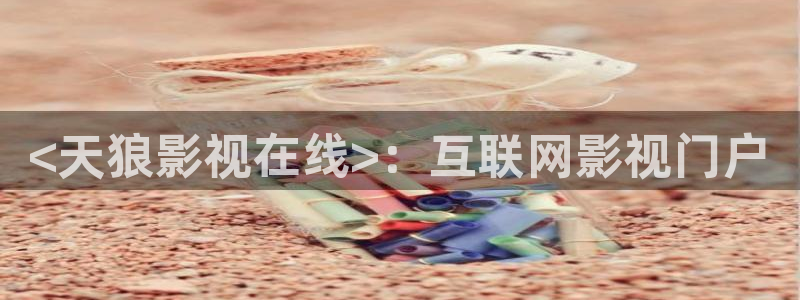 奇优影院手机版免费高清电影在线观看