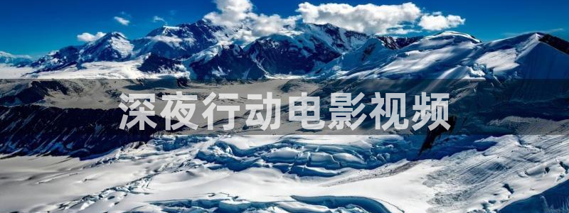 奇优影院手机版免费观看电视剧大全