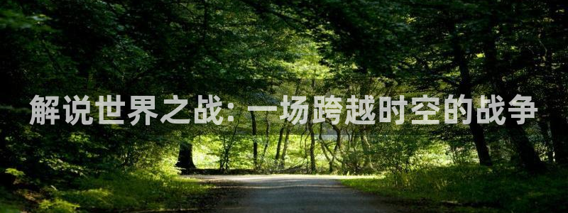 午夜奇优影院
